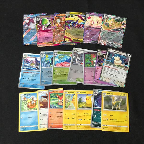 LOT OF LOOSE POKEMON TCG TRADING CARDS