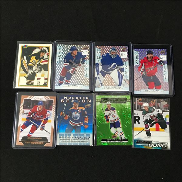 LOT OF 8 HOCKEY TRADING CARDS INCLUDING YOUNG GUNS AND ICE GEMS
