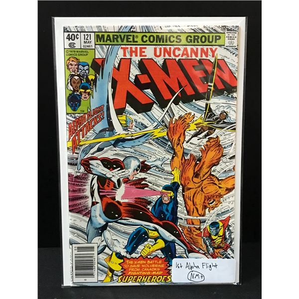 THE UNCANNY X-MEN #121 1ST ALPHA FLIGHT - MARVEL COMICS