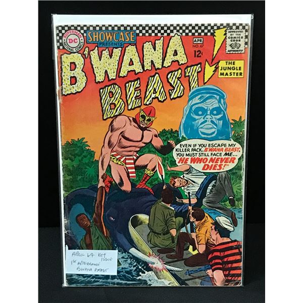 SHOWCASE PRESENTS #67 1ST APPEARANCE B'WANA BEAST - DC COMICS