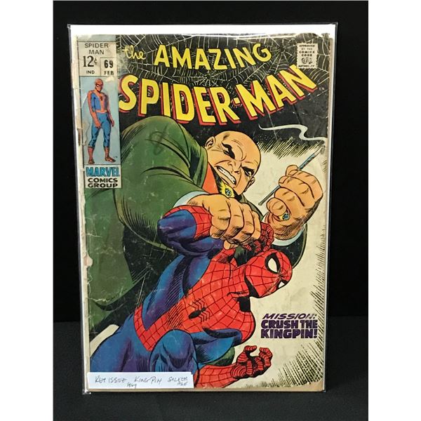 THE AMAZING SPIDERMAN #69 (1969) - MARVEL COMICS