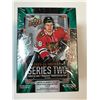 Image 1 : 2023-24 UPPER DECK HOCKEY SERIES 2 SEALED TRADING. CARD BOX
