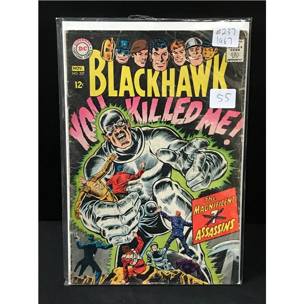BLACKHAWK #237 (1967) - DC COMICS