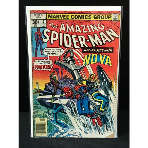 THE AMAZING SPIDERMAN #171 - MARVEL COMICS