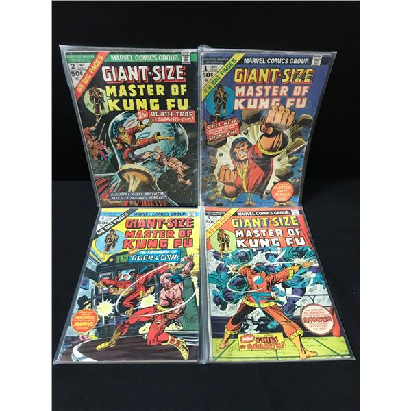 LOT OF 4 GIANT SIZED MASTER OF KUNG FU COMICS #1-4 - MARVEL COMICS
