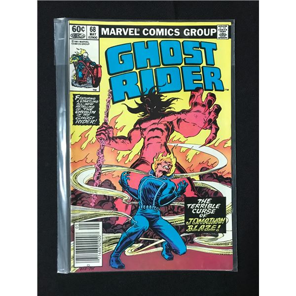 GHOST RIDER #68 - MARVEL COMICS