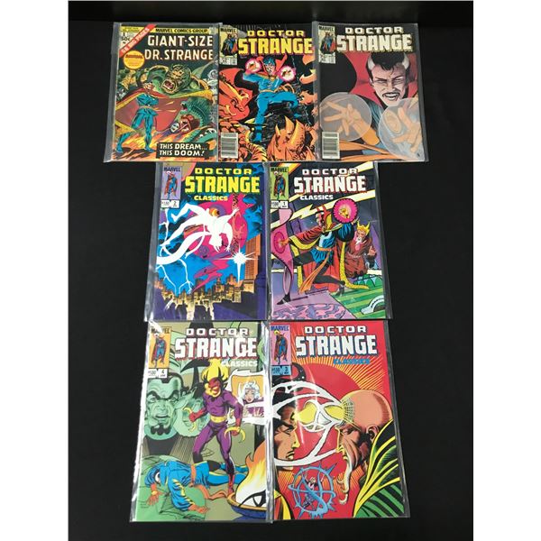LOT OF 7 DOCTOR STRANGE COMICS - MARVEL COMICS