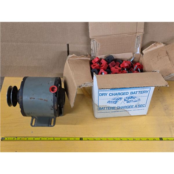 Electric motor and hardware