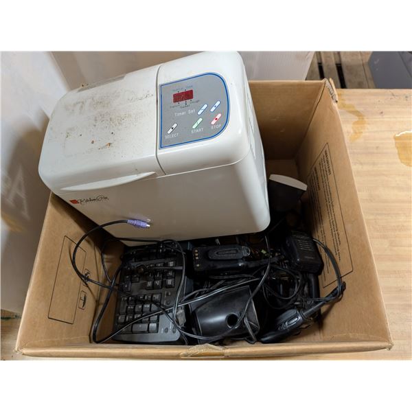 Lot of Misc. Items as shown