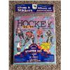 Image 1 : 1995-96 Hockey Sticker Album