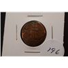 Image 2 : USA Penny Hobo Coin – Ship