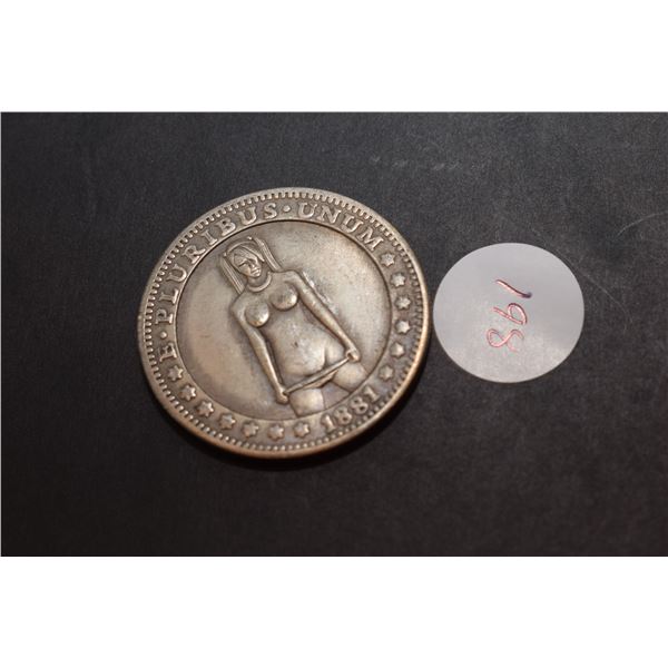 Hobo Nickel
