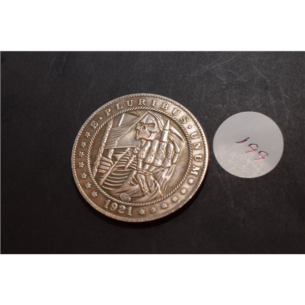 Hobo Nickel