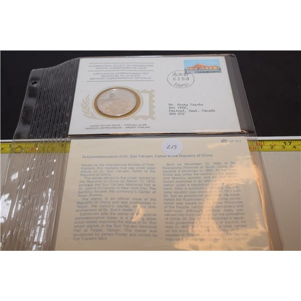 1st Day Cover Stamp w/ 20 gram Sterling Silver (38mm) Coin