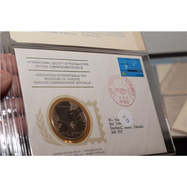 1st Day Cover Stamp w/ 20 gram Sterling Silver (38mm) Coin