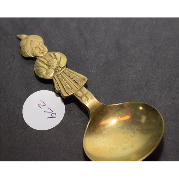 Nabob Spoon