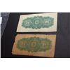 Image 4 : 1923 & 1900 Canada 25 cent Shinplaster