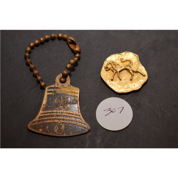 Carillons Advertising Keychain, Leo Lion Token/Pendant