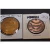 Image 1 : Swift Current & Saskatoon Tokens