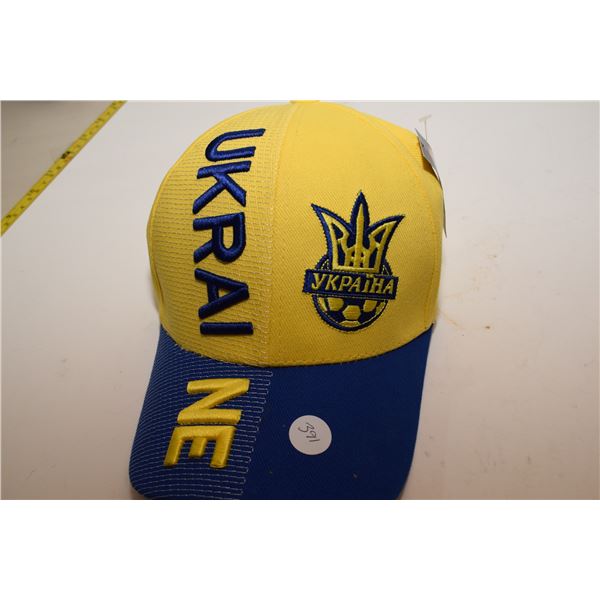 New Ukraine Ball Cap