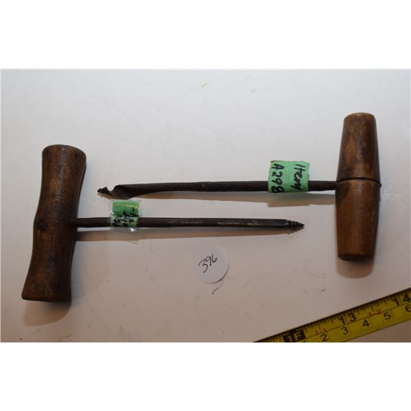 (2) Antique/Vintage Gimlets