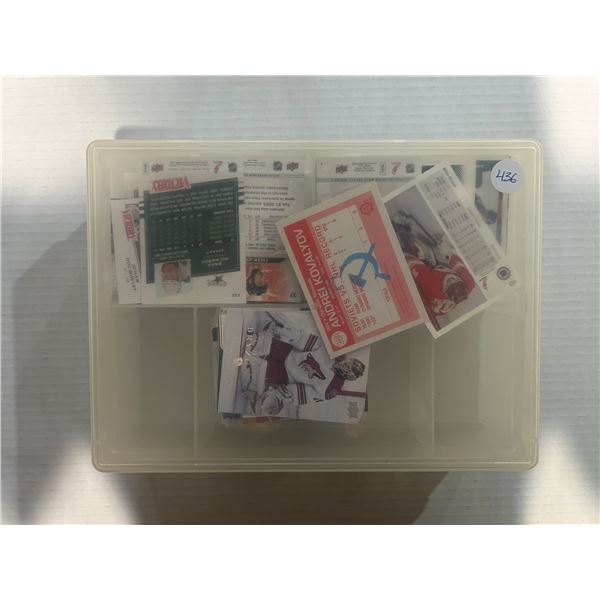 Assorted Hockey Cards
