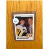 Image 1 : Jaromir Jagr - Rookie Card