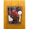 Image 1 : Matthew Tkachuk - Rookie Card