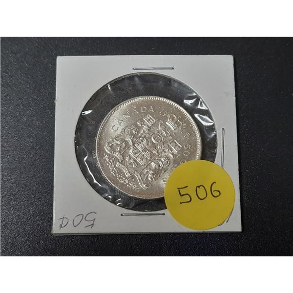 1965 Canada Silver 50 Cents Coin.