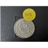 Image 1 : 1962 Canada Silver 50 Cents Coin.