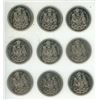 Image 1 : (3) 1969, (4) 1970, 1973 and 1974 Canada 50 Cents Coins.