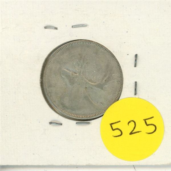 1953 Canada Silver 25 Cents.