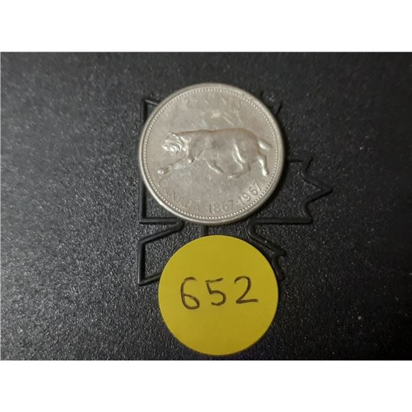 1967 Canada Silver 25 Cents.