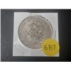 Image 1 : 1953 Mexico 5 Pesos Silver Coin.