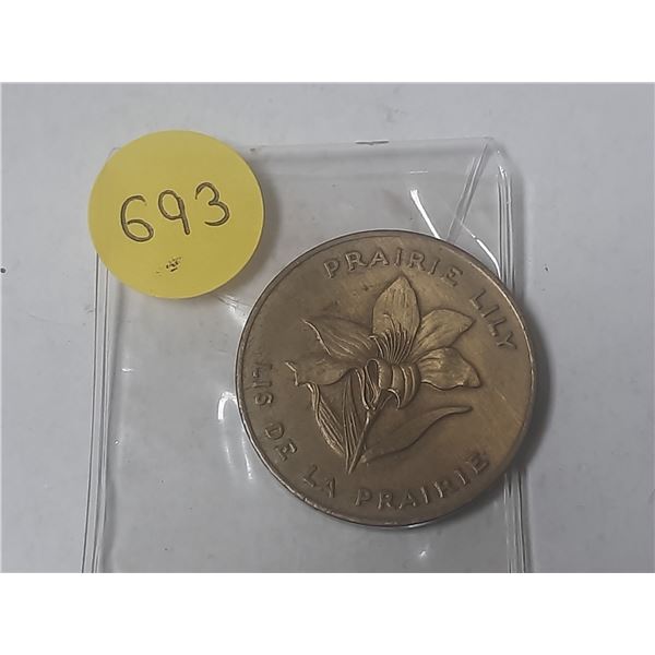Saskatchewan Prairie Lily Token Coin.