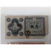 Image 2 : 1871-1907 Emperor Coin and 10 Bill 134513 Niddon