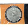 Image 5 : 1871-1907 Emperor Coin and 10 Bill 134513 Niddon