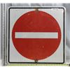 Image 1 : Do Not Enter Metal Highway Sign