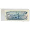 Image 2 : 1972 Bank of Canada Five Dollar.