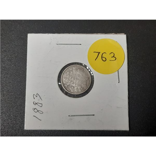 1883 Canada Silver 5 Cents Coin.