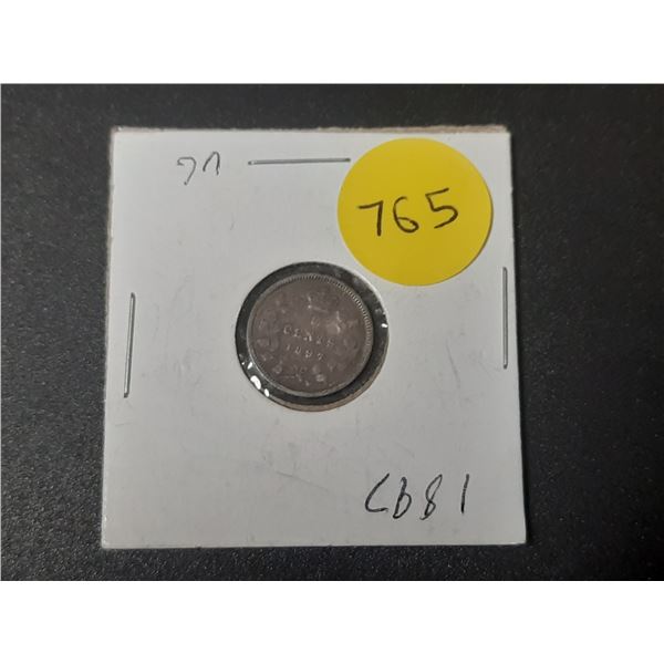 1897 Canada Silver 5 Cents Coin.