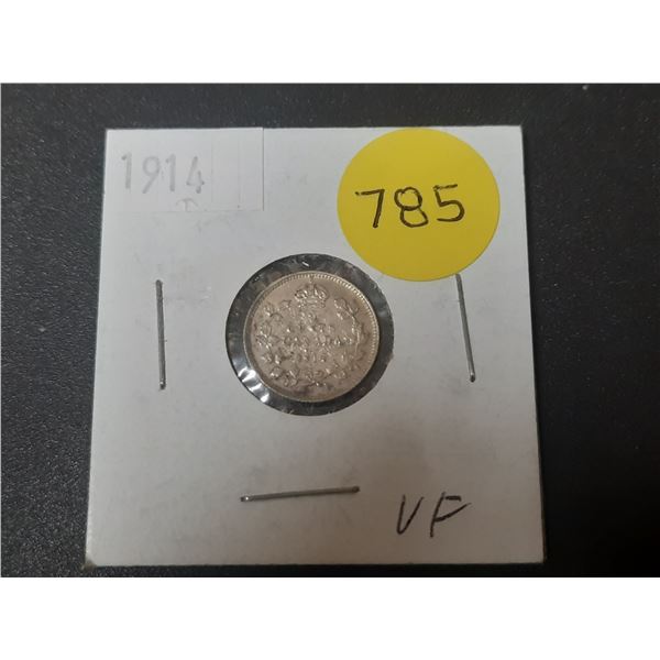 1914 Canada Silver 5 Cents.
