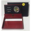 Image 1 : 2005 Canadian Fine Silver Five Dollar Coin - Maple Leaf Couloured