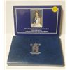 Image 6 : Queens 70th Birthday Commemorative Silver Clrown