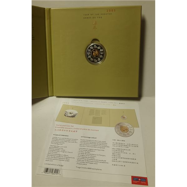 2005 Canadian Year Of The Rooster Stamp And Coin Set - Sterling Silver Coin With Gold Plated Cameo