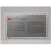 Image 3 : 1988 Canadian Double Dollar Set