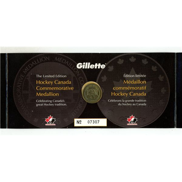 2006 Gillette Hockey Commemorative Medallion