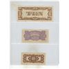 Image 2 : WW2 Japapese Occupational Currency