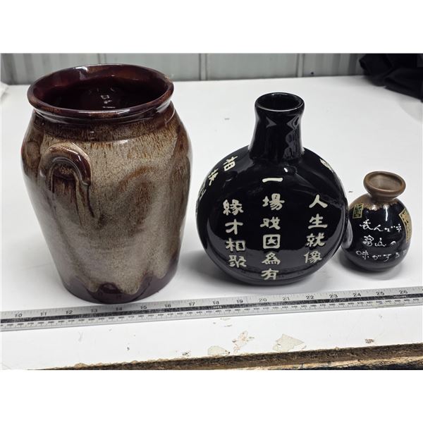 3 vases- 2 are Japanese