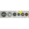 Image 1 : 1961 Canadian Silver Uncirculated Proof Set.